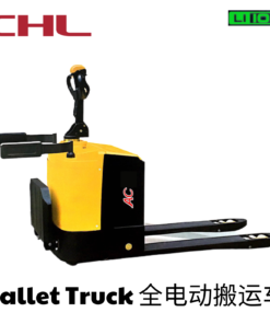 PALLET TRUCK CHL PIN LITHIUM