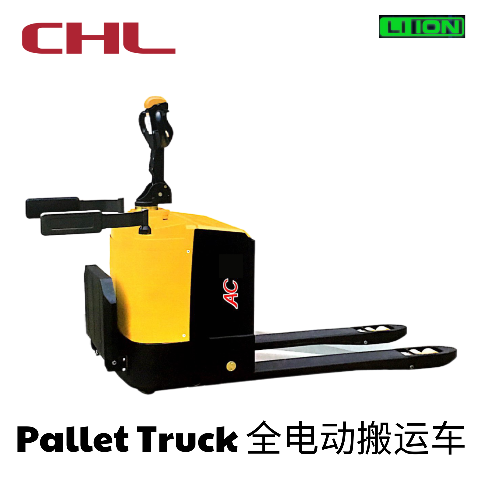 PALLET TRUCK CHL PIN LITHIUM