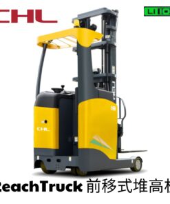 xe nâng điện Reachtruck