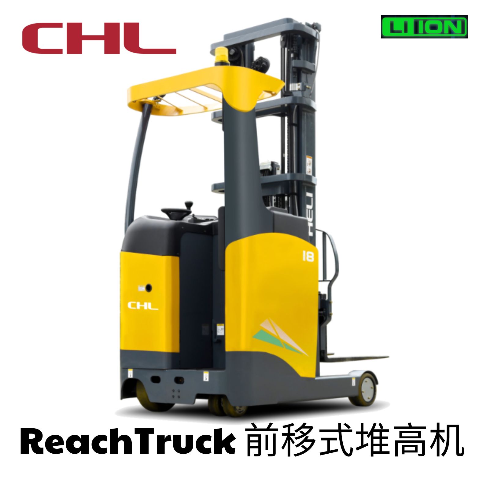 xe nâng điện Reachtruck